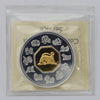 2004 Canada $15 Year of the Monkey Sterling Silver & Gold Plated ICCS Certified PF67 UHC