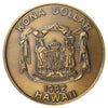 1982 Kona, HI, Aloha Dollar Trade Token