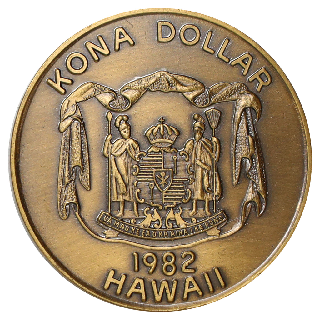 1982 Kona, HI, Aloha Dollar Trade Token