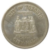 Post-1965 Toronto, ON, "Presented on Occasion to Visit City Hall" Souvenir Medallion