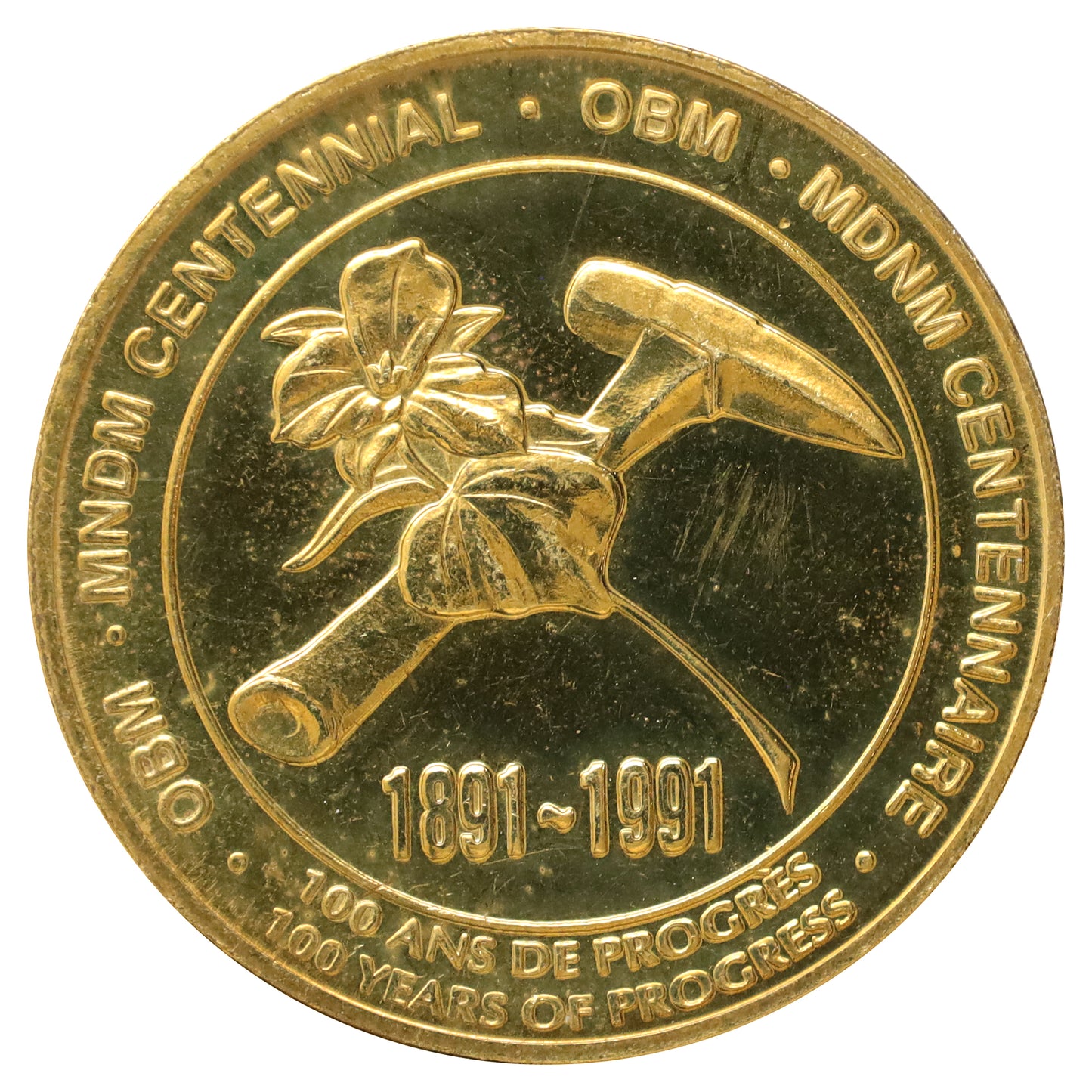 1991 Ontario Bureau of Mines Centennial Medallion