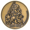 1976 USA Bicentennial Disneyland "America on Parade" Commemorative Medallion (minor wear)