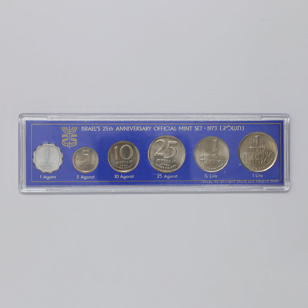 1973 Coins of Israel 25th Anniversary 6-Coin Mint Set (minor wear)