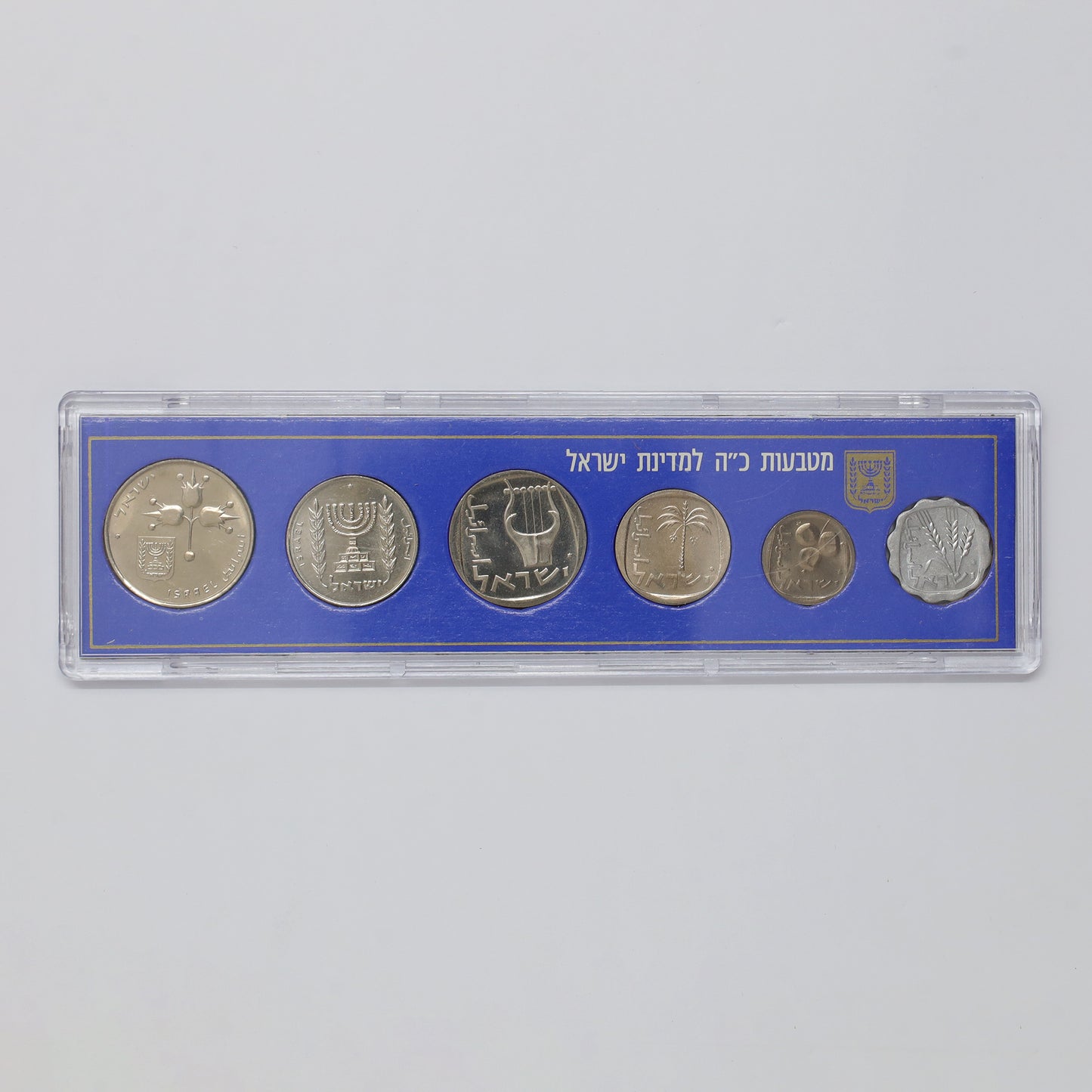 1973 Coins of Israel 25th Anniversary 6-Coin Mint Set (minor wear)