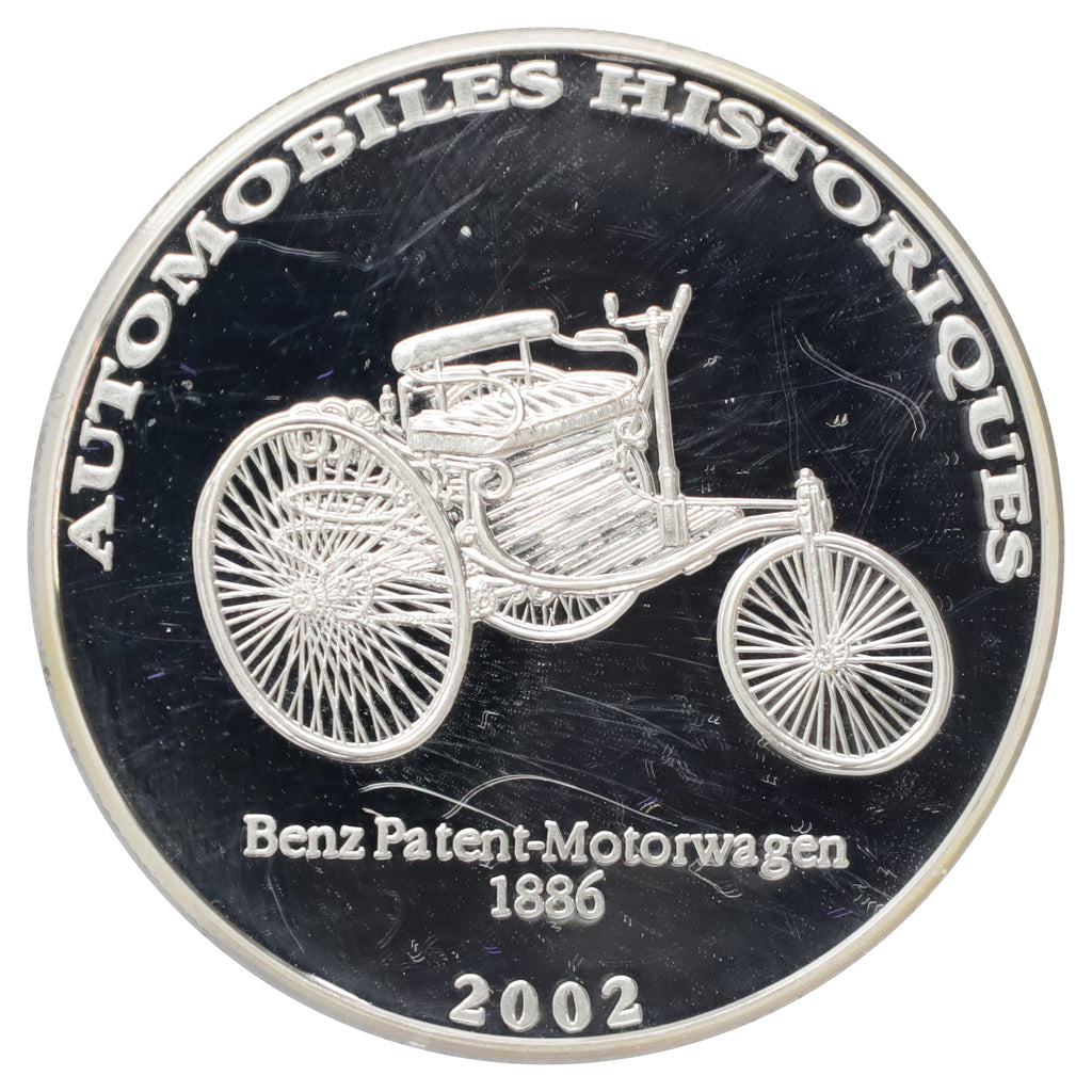 Congo 2002 Benz Patent-Motorwagen 10 Francs .999 Fine Silver Coin (No Tax) Issues