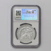 2023 USA Morgan Reproduction .999 Silver Dollar NGC Certified MS70 (No Tax)