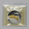 2003 Canada $20 Transportation Ship: HMCS Bras d'Or Sterling Silver ICCS Cert. PF66 UHC