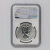 2012 Canada $5 Wildlife Series: Moose 1 oz. .9999 Silver NGC Certified MS65 (No Tax)