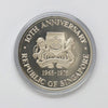 Singapore 1975 $10 10th Anniversary of Independence .500 Silver Coin in Case (light wear)