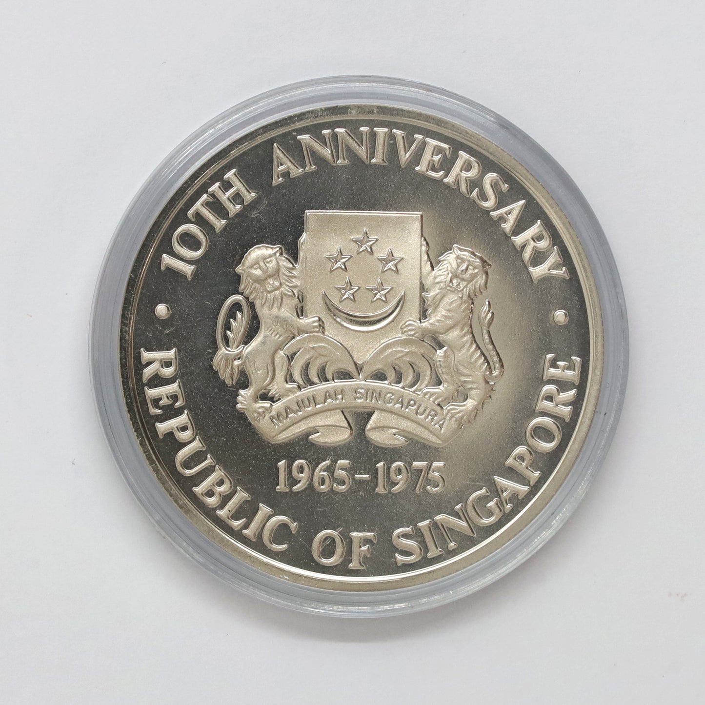 Singapore 1975 $10 10th Anniversary of Independence .500 Silver Coin in Case (light wear)