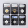 Lot of 6x 2023 Canada Queen Elizabeth II Silver Decimal NGC Cert. PF70 UHC, 6pcs (No Tax)