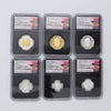 Lot of 6x 2023 Canada Queen Elizabeth II Silver Decimal NGC Cert. PF70 UHC, 6pcs (No Tax)