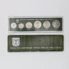 Israel 1976 28th Anniversary Offical 6-Coin Mint Set (wear/tear)