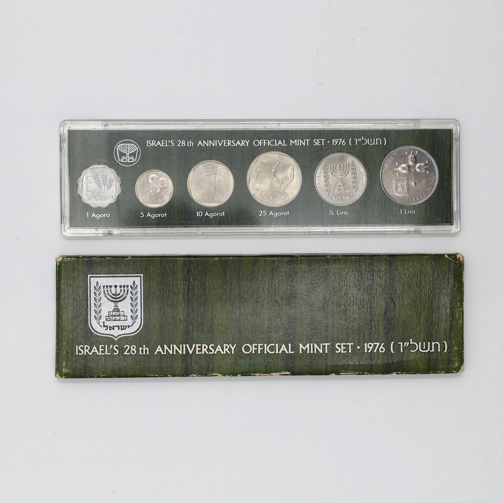Israel 1976 28th Anniversary Offical 6-Coin Mint Set (wear/tear)