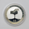 Finland 2010 Eero Saarinen 10 Euro Sterling Silver Coin in Case (light wear)