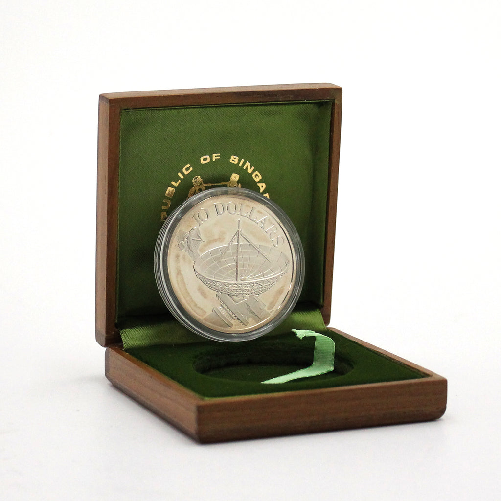 Singapore 1979 $10 10th Anniversary of Independence .500 Silver Coin in Case (light wear)