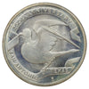 1968 San Antonio, TX, Hemisfair .900 Silver Medal (light wear)