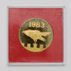 1983 Tower of London Bronze Souvenir Medallion (wear)