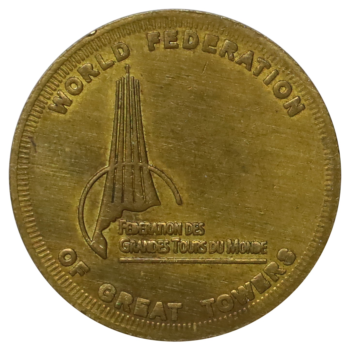 Vintage World Federation of Great Towers: CN Tower Medallion