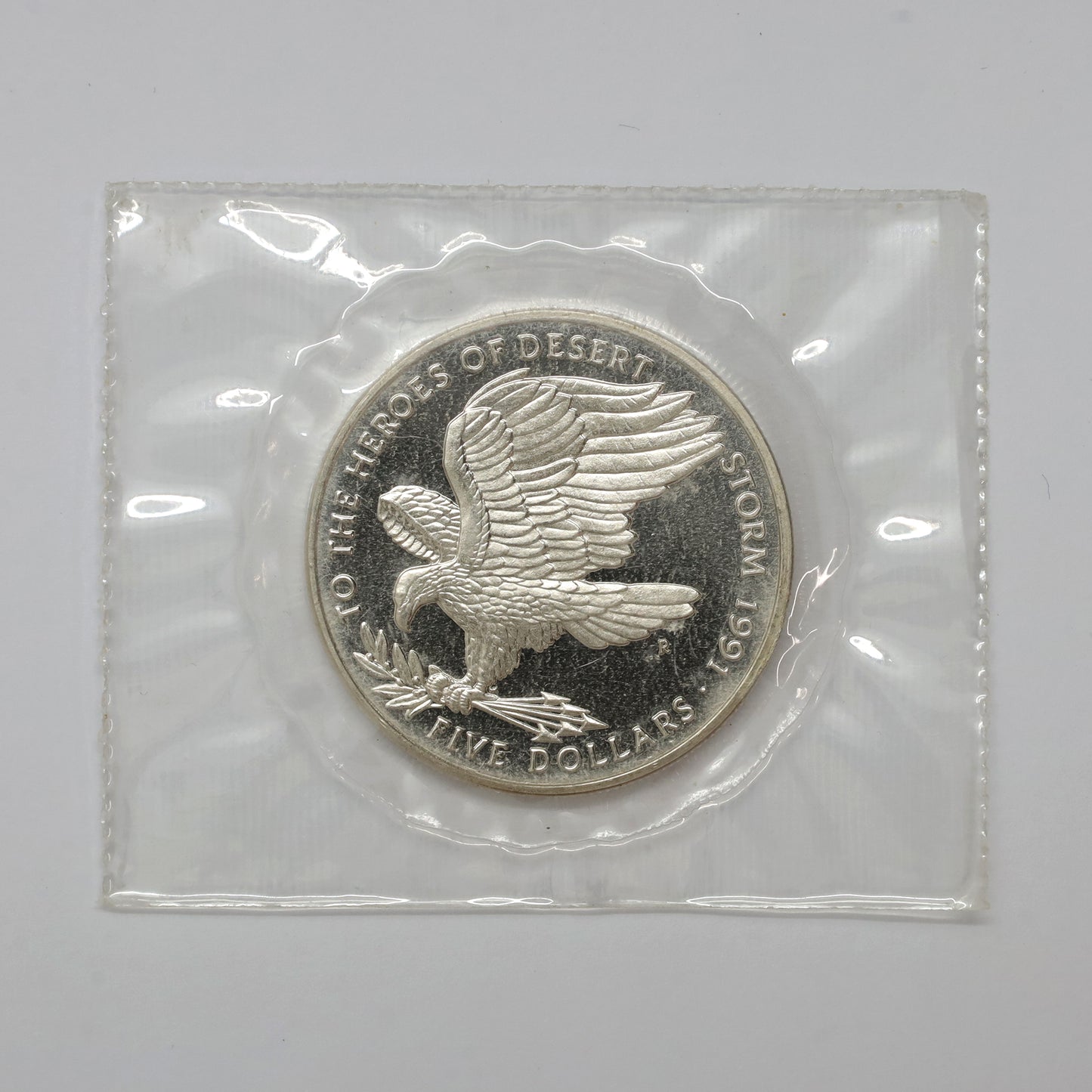 1991 Marshall Islands $5 Heroes of Desert Storm Commemorative Coin (no folder)