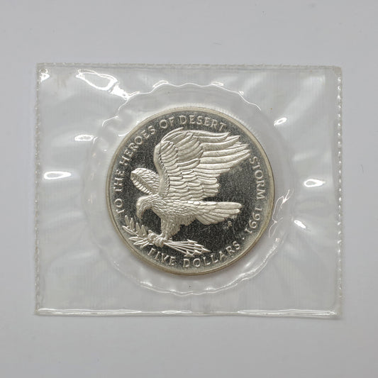 1991 Marshall Islands $5 Heroes of Desert Storm Commemorative Coin (no folder)