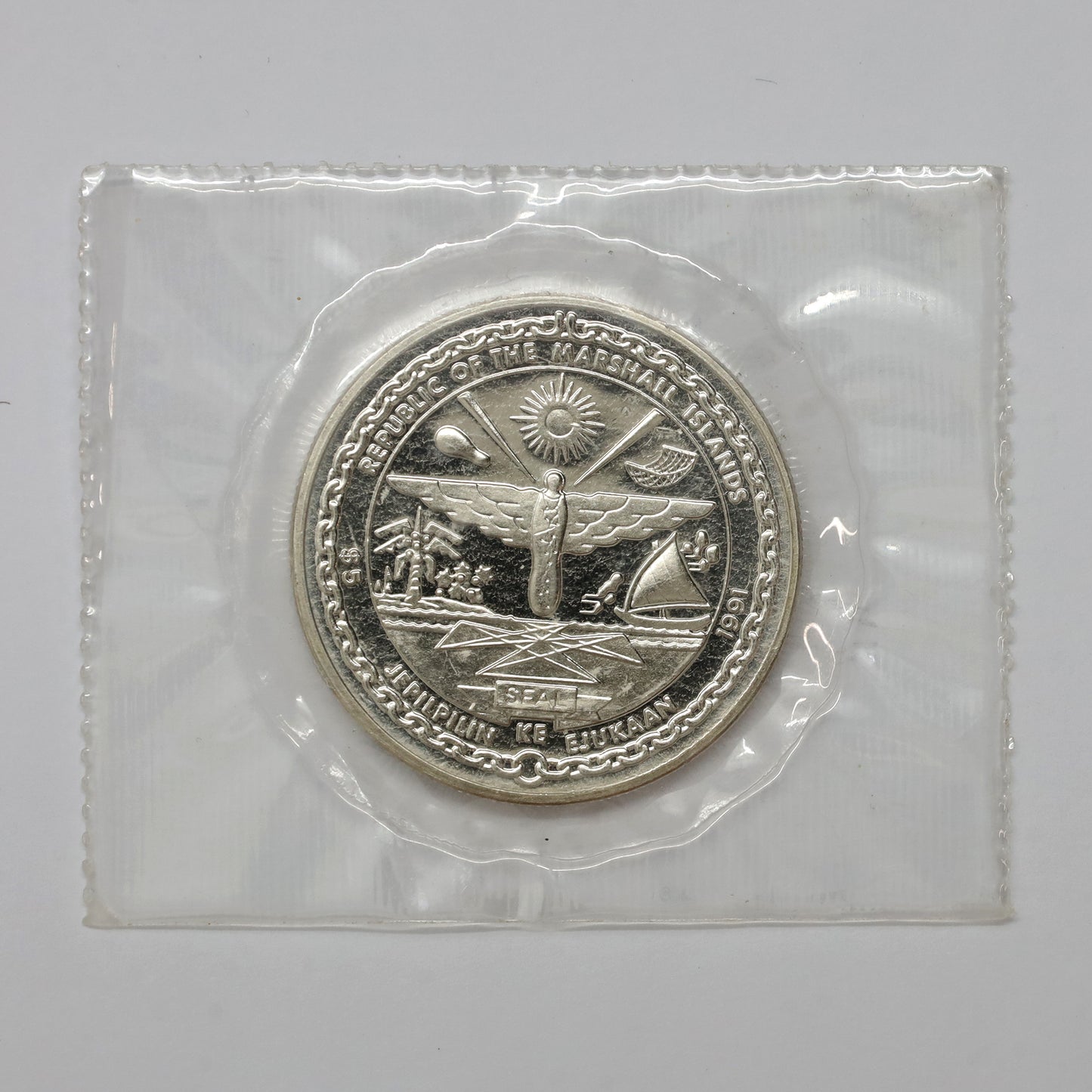 1991 Marshall Islands $5 Heroes of Desert Storm Commemorative Coin (no folder)