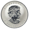2008 Canada $5 Fabulous 12 "F12" Privy 1oz. SML (No Tax)