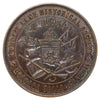 1914 100th Anniversary of the Battle of Lundy's Lane Commemorative Token