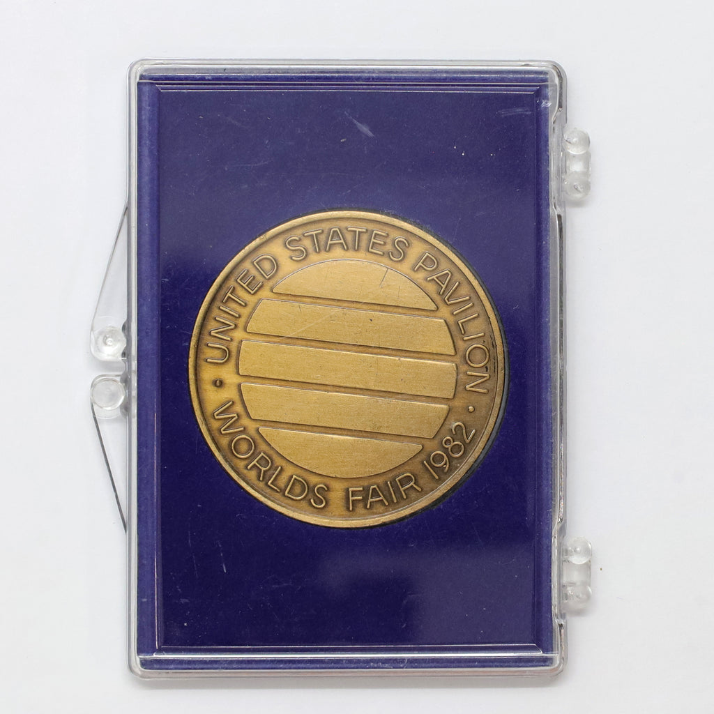 1982 World's Fair Knoxville, TN, Souvenir Medallion