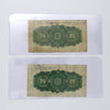 Pair of 1900 & 1923 Dominion 25-cent Shinplasters, F-VF to VF, 2pcs (writing)