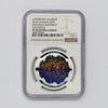 2016 Canada $20 Landscape Illusion: The Butterfly Silver NGC Certified PF69 UHC (No Tax)