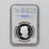 2016 Canada $20 Landscape Illusion: The Butterfly Silver NGC Certified PF69 UHC (No Tax)