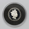 2017 Queen Elizabeth II 65th Anniversary Accession 925 Piedfort Crown in Display (issues)