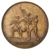 1976 USA Spirit of '76 Bicentennial Brass Token (blank reverse)