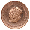 1964 Hamilton, ON, Cap'n Andy's Coin Club of the Air Token