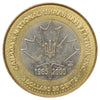 2000 Dauphin, MB, National Ukrainian Festival $3 Trade Token