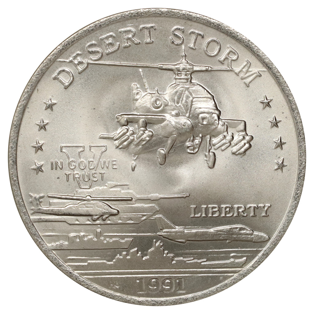 1991 Hutt River Desert Storm AH-64 Apache Attack Helicopter $5 Token