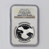 2014 Canada $5 Peregrine Falcon 1oz. Fine Silver Coin NGC Certified PF69 UHC (No Tax)