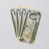 Lot of 4x Sequential 1973 Canada $1 Notes Crow-Bouey, 4pcs