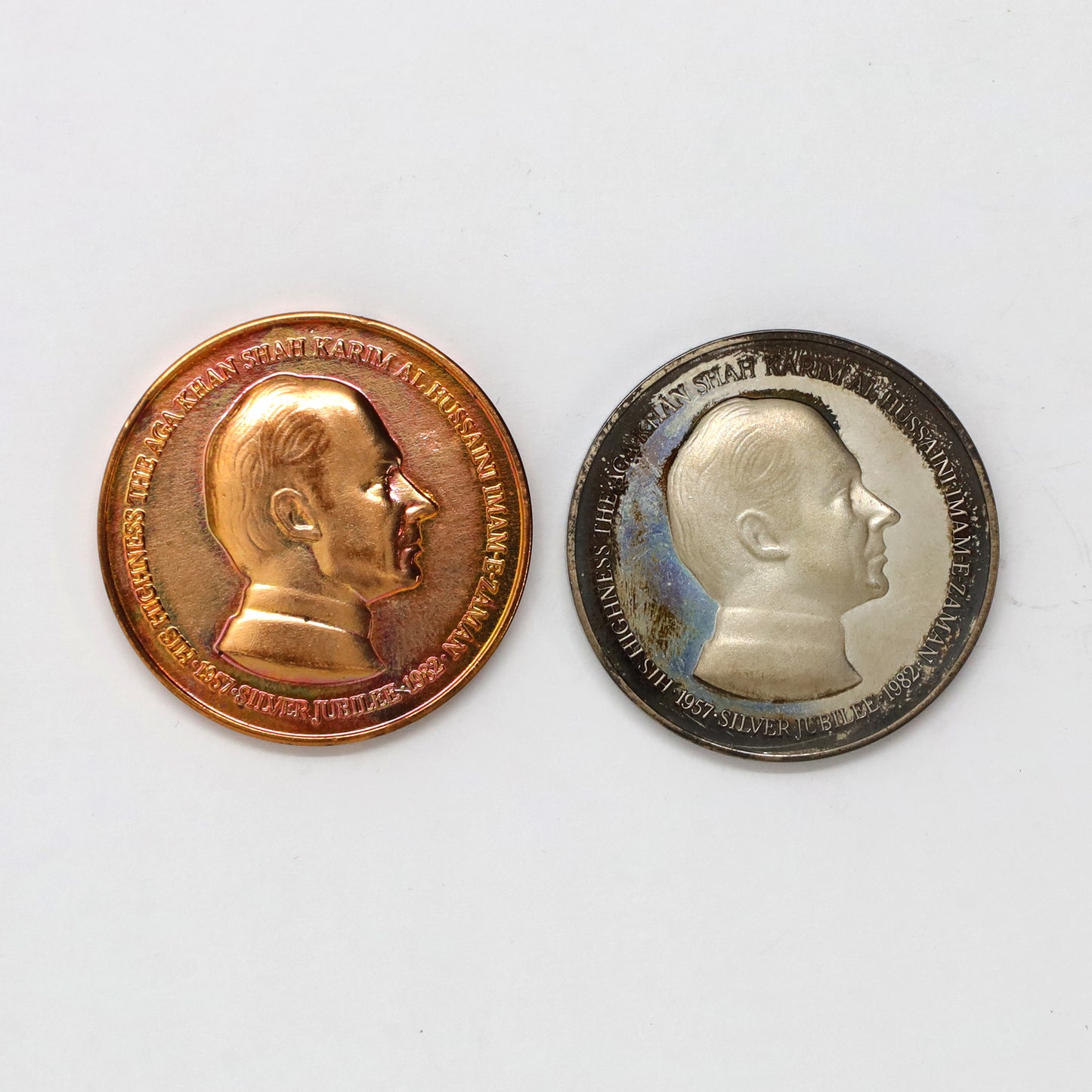 Pair of 1982 Aga Khan IV Silver Jubilee Copper & Sterling Medallions, 2pcs (issues)