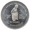 1985 Dauphin, MB, National Ukrainian Festival 20th Anniversary Trade Dollar Token