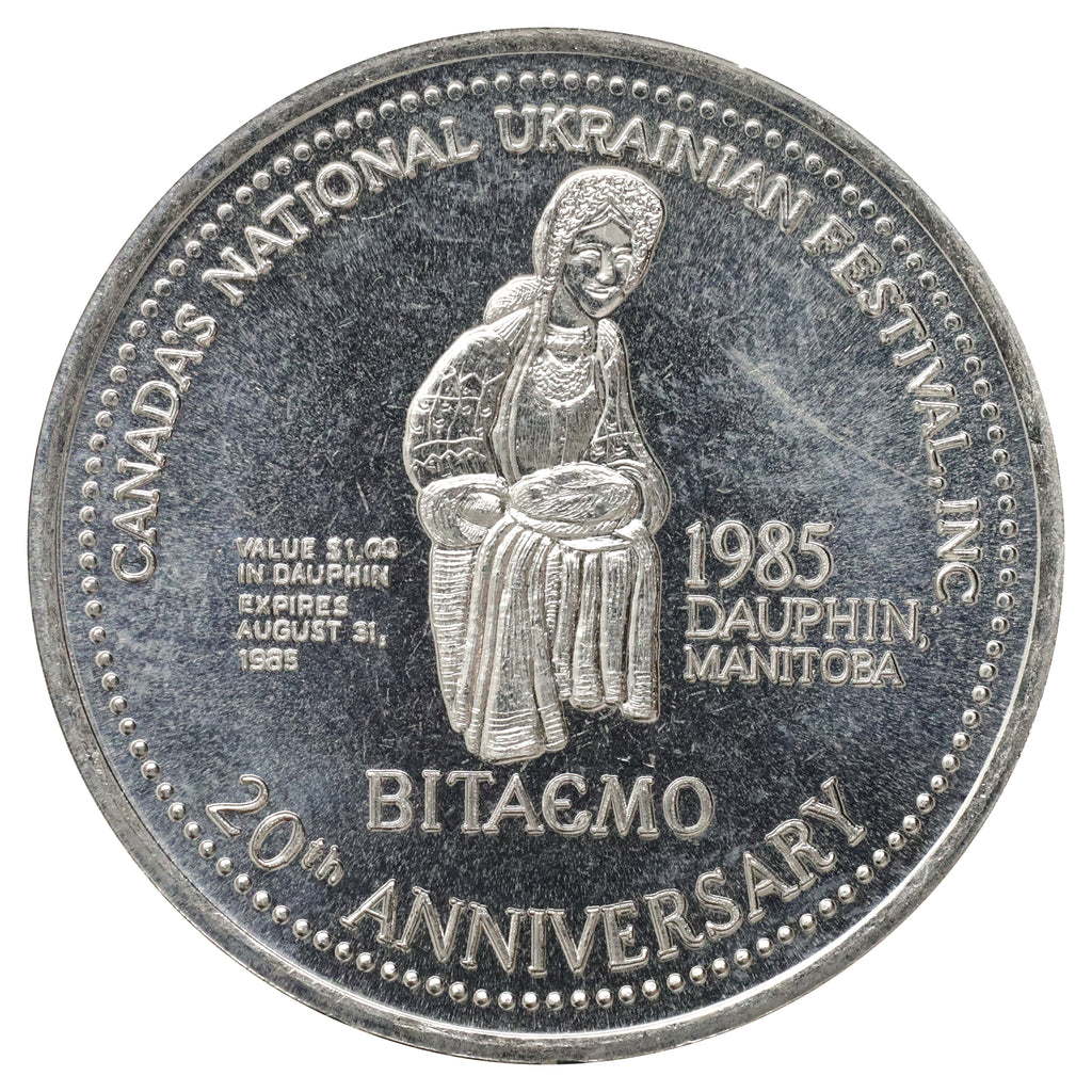 1985 Dauphin, MB, National Ukrainian Festival 20th Anniversary Trade Dollar Token