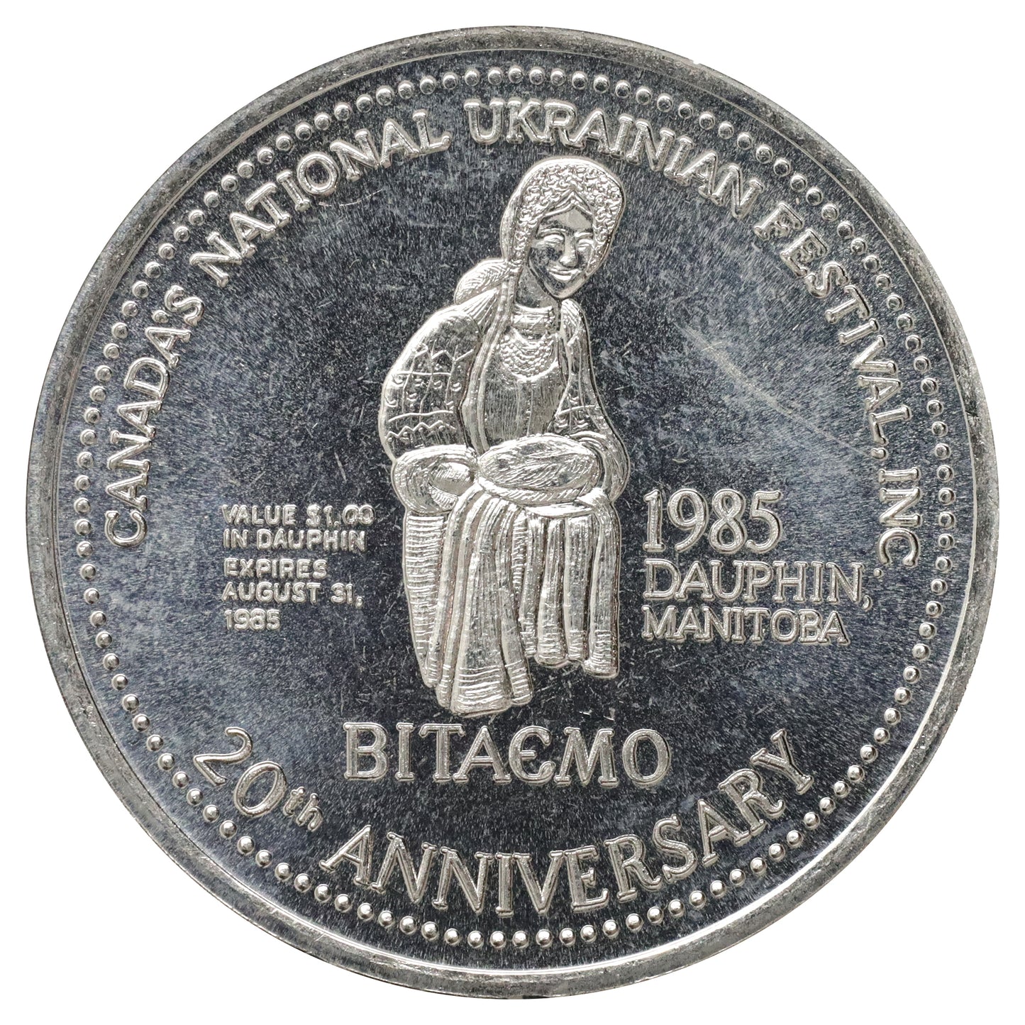 1985 Dauphin, MB, National Ukrainian Festival 20th Anniversary Trade Dollar Token