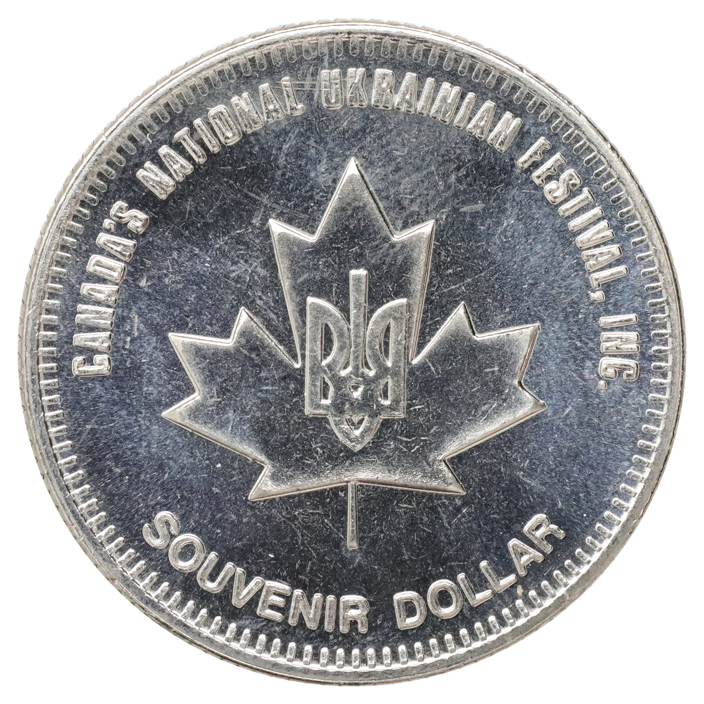 1985 Dauphin, MB, National Ukrainian Festival 20th Anniversary Trade Dollar Token