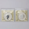 Pair of 2001 & 2003 Canada $5 Maple of Good Fortune Silver ICCS Crt. SP66 & SP67 (No Tax)
