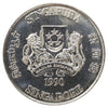 Singapore 1990 Year of the Horse Commemorative Token in Case (light wear)