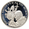 Vatican City 1995 500 Lire Pope Jean Paul II Proof .835 Silver Coin in Case (scr. cap)