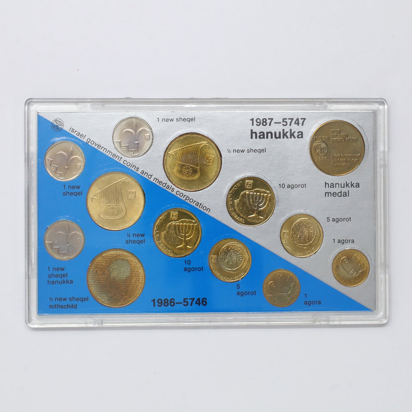 Israel 1986/1987 12-Coin & Token Mint Set in Presentation Case (some wear)