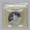1998 Canada 125th Anniversary of the RCMP Proof .925 Silver Dollar ICCS Cert. PF68 UHC