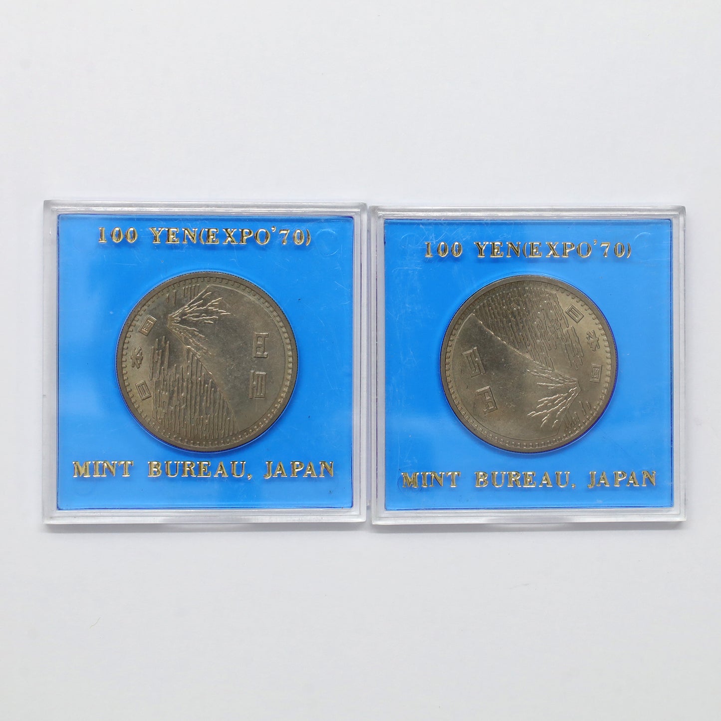 Pair of 1970 Japan Expo '70 100 Yen Souvenir Coins in Cases, 2pcs